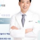 성안치과의원 이미지