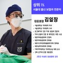 월곡동22 이미지