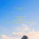 영국마을 이미지