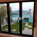 청수중흥S클래스아파트 이미지