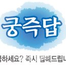 오미크론 걸렸다 나았는데 또 걸릴수 있나요? 이미지