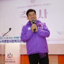 스마트짐 이미지