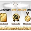 바른아이티 이미지