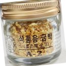 명진무역 이미지