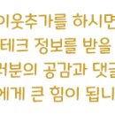 제원신협 이미지