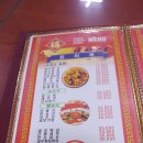 합덕동천홍 이미지