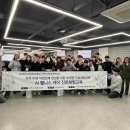 웰니스케어 이미지