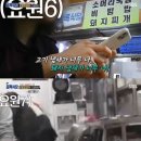 장금이의 주방 이미지