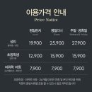 애슐리퀸즈더타운몰 이미지