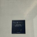 더케이지리산가족호텔 오락실 | The-K 지리산가족호텔 후기 1탄: 17평 트윈베드룸 후기