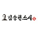 스시돈 이미지