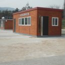 소이체육공원 이미지