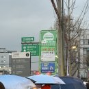 용산-현장-1226 | 도경수 <DO it the final> 콘서트 후기 / 고려대화정체육관 2층 D구역 17열 시야 / 고대맛집 고른햇살