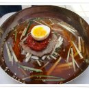연길냉면 이미지