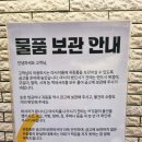 ㈜아지트8다시1 | 한시장 근처 멀티플렉스 다낭여행갈 때면 아지트 스파 고고