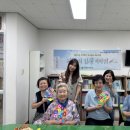 포천종합사회복지관 이미지