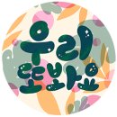 더디앤씨 이미지