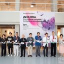 교류초대 작가전 이미지