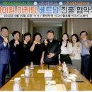 에이치 정보통신 이미지