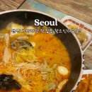 신미방 이미지