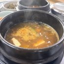 [ 대아우렁이식당 ] 충남 당진시, 당진여행 우렁이쌈밥 내돈내산 후기
