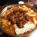 레트로떡볶이