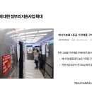 한국전력공사오산지점 | 의도치 않은 1인 해커톤 후기 (feat. khuthon 2024)