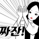 돈까스클럽신방점 이미지