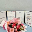 전북특별자치도청 테니스장 | 전북특별자치도 전주 하계올림픽 유치 홍보 서포터즈 우수 활동자 시상식