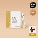 ㈜하이코리아 | 아이들 간식부터 연말연초 선물까지! 뉴질랜드 마누카꿀 퓨리티 스틱 활용 후기