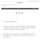 동밀양농협 이미지