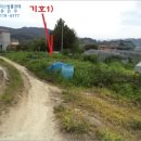 진안전컨설팅 이미지