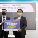 오케이 이미지