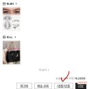 532 | 쉬인 배송기간, 환불, 구매 후기 / 추천인 4c532ssx