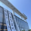 [아산맛집]: 아산 신정호 가족모임 맛집 “바른찜갈비” 내돈내산 후기