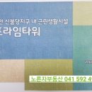 엘림메디컬 이미지