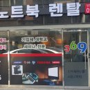 원신흥로(유성-91) 이미지