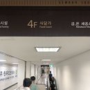 예지식당 이미지
