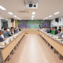 마을교육공동체사회적협동조합숲 이미지