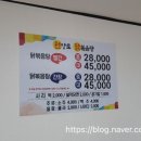 원앙로 이미지