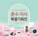 태영전자 이미지