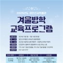 검단선사박물관 이미지