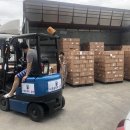 조은무역 이미지