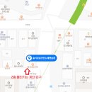 우주코인노래연습장 이미지