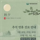 더블유 건강관리 센터 이미지
