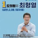아시아 행정사무소 이미지