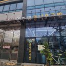 광남2동-14 이미지