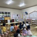 지진교육 2탄⚡️ 이미지