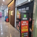 웰봄내과의원 이미지