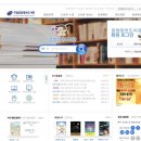 수리마을 작은도서관 이미지